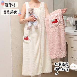 浴巾大人可穿可裹全身浴裙成人背心式 浴袍女吸水速干浴衣2025新款