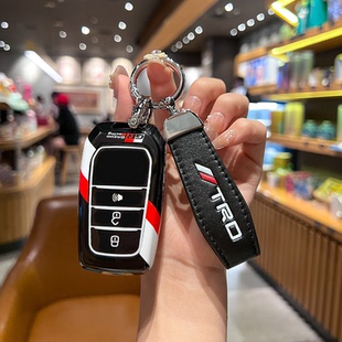 适用于丰田Hilux酷路泽 红杉钥匙套赛道壳Grand Highlander全包扣