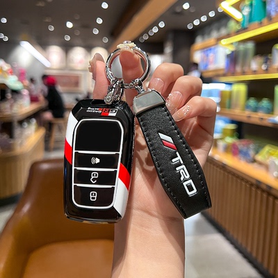 丰田Hilux酷路泽红杉钥匙套