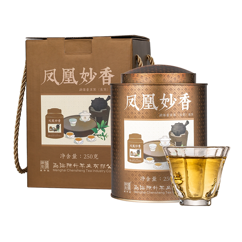 陈升号凤皇妙香250g罐装普洱茶