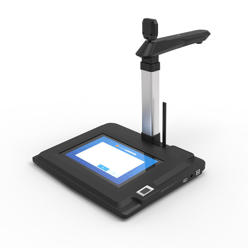 民政司法专业办公高拍仪V1200P/V1300P/V1023DS