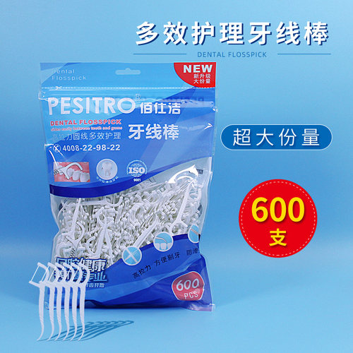 YIJIANZHONGQING/钟情