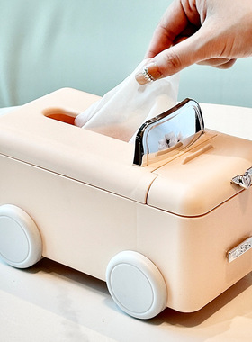 纸巾盒多功能床头柜收纳卧室客厅家用茶几整理置物架遥控器抽纸盒