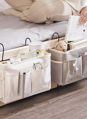 床头置物架收纳神器床上寝室上铺帆布储物袋床边挂兜宿舍布艺挂袋
