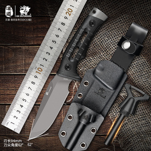 汉道洛克X生存刀dc53钢K鞘户外野营露营战术防身高硬度开刃锋利