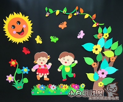 小学男孩女孩组合树形教室布置