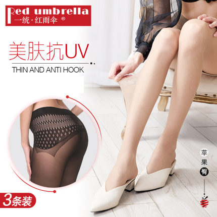 一统红雨伞丝袜女夏季薄款防勾丝连裤袜黑肉色显瘦打底光腿神器