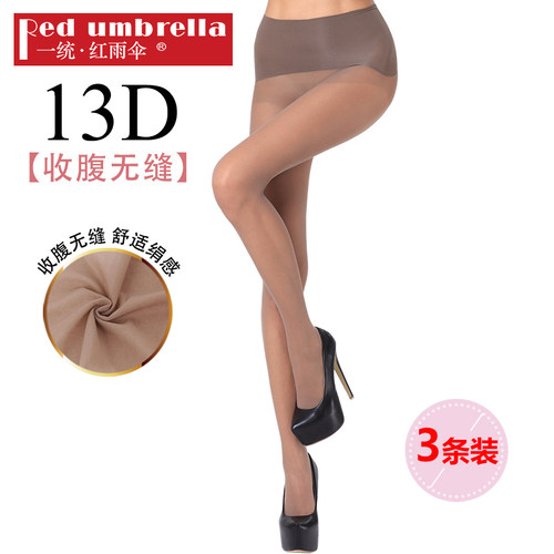 连裤袜红雨伞高腰收腹无缝绢感