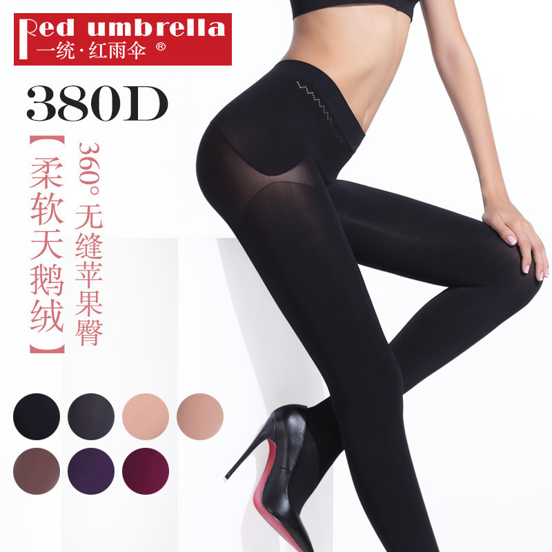 一统红雨伞苹果臀连裤袜女春秋