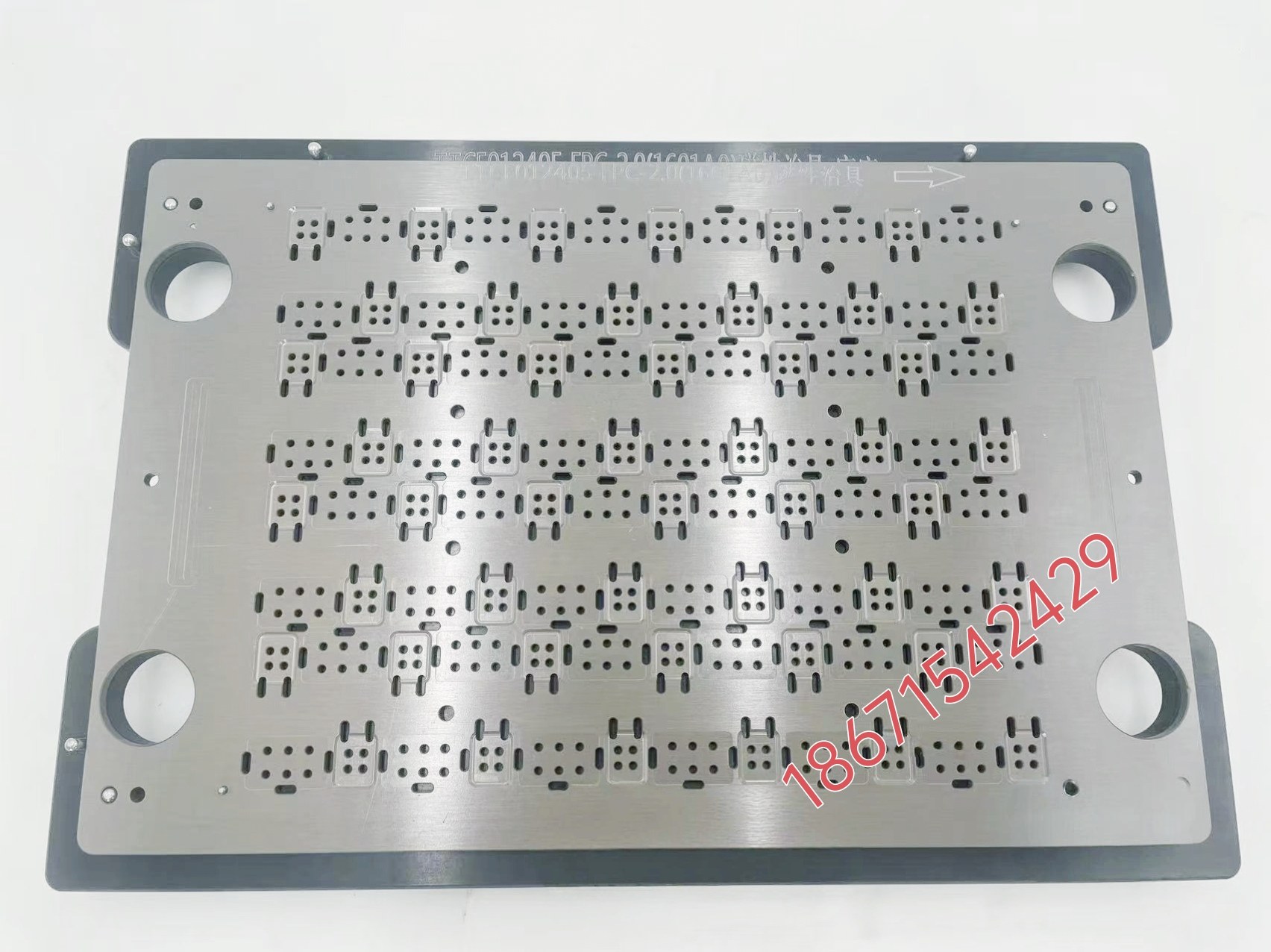 FPC软板印刷贴片过回流焊治具载具 高温磁铁铝合金夹治具非标定制