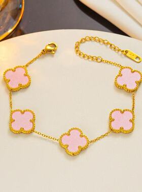 气质四叶草手链双面百搭简约网红新款幸运ins