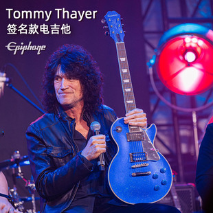 Epiphone依霹风Kiss乐队Tommy LP专业摇滚演出电吉他 Thayer签名款