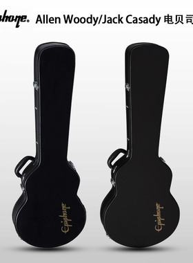 Epiphone Allen Woody/EB-3/Jack Casady电贝司琴盒琴包原装琴箱
