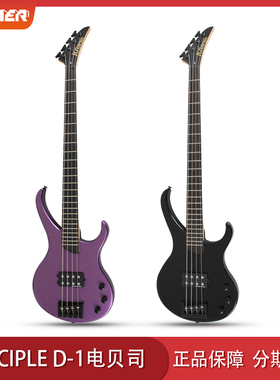 KRAMER柯瑞玛Disciple D-1 Bass4弦电贝司演出演奏初学者电贝斯