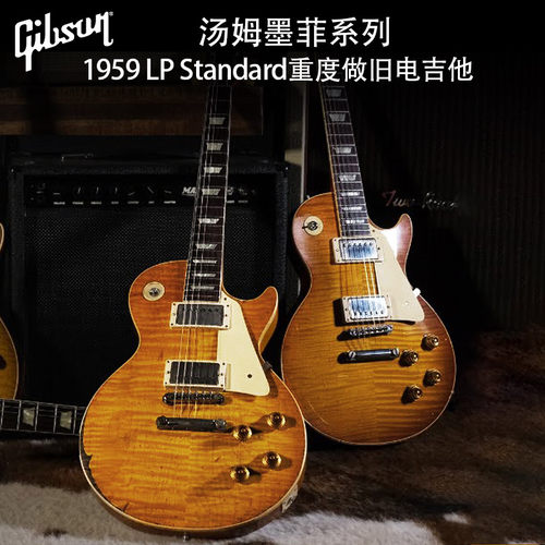 Gibson吉普森重度做旧电吉他