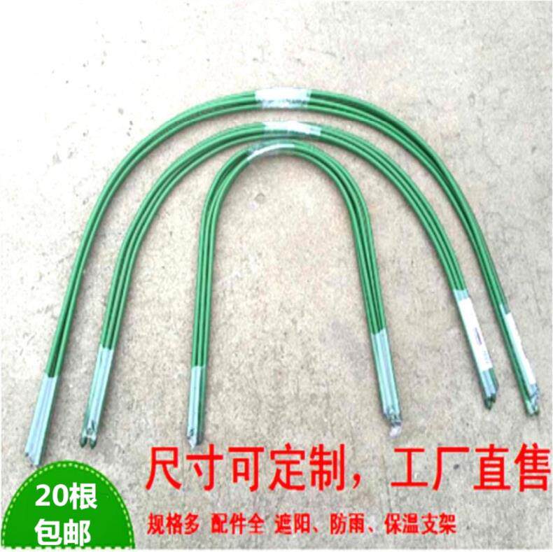 瓜棚架爬藤拱形百香果架小搭棚架支架模具暖花棚架室内硬管温室弯|ruв категории доставка цветов/цветок моделирования/растения садоводства, садовых принадлежностей, других садовых принадлежностей - от Buy2taobao.com для оказания профессиональной услуги покупки агента Taobao