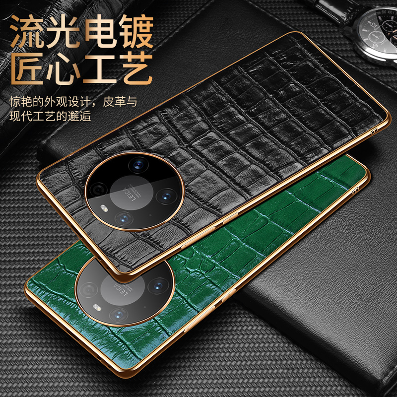 华为mate40pro手机壳mt40RS保时捷保护套真皮Pro+高档限量版5g皮套鳄鱼纹外壳|msdalam kategori Aksesori Digital 3C, Aksesori telefon bimbit, Kes telefon bimbit/Shell - dari Buy2taobao.com untuk memberikan perkhidmatan ejen Taobao profesional membeli