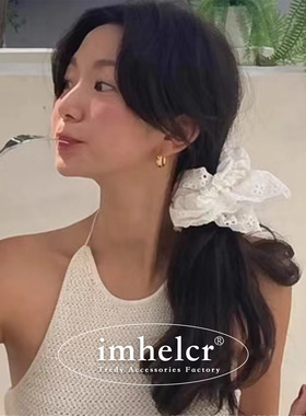 ins博主fever同款白色镂空花边大肠发圈简约百搭气质丸子头发饰女