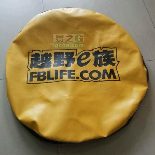 适配三菱v31v32v33v4猎豹奇兵黑金刚Q6cs6飞腾备胎罩吉普越野后套