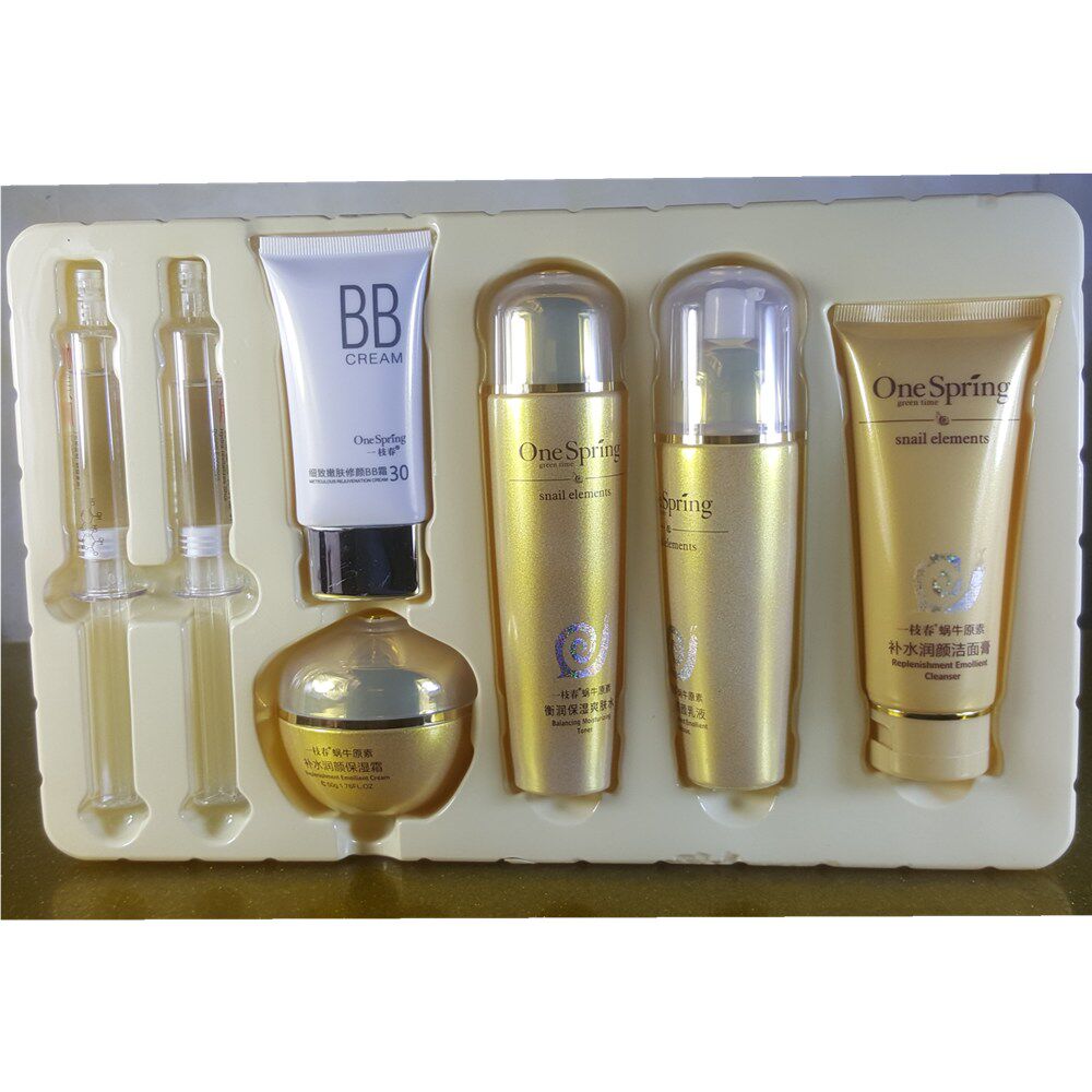 蜗牛原素7件套保湿系列护肤品套装组合补水保湿滋养调节肤正品