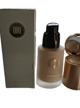 QOQ轻薄丝柔粉底液遮瑕轻薄防水不脱妆不卡粉干皮奶油肌粉底霜