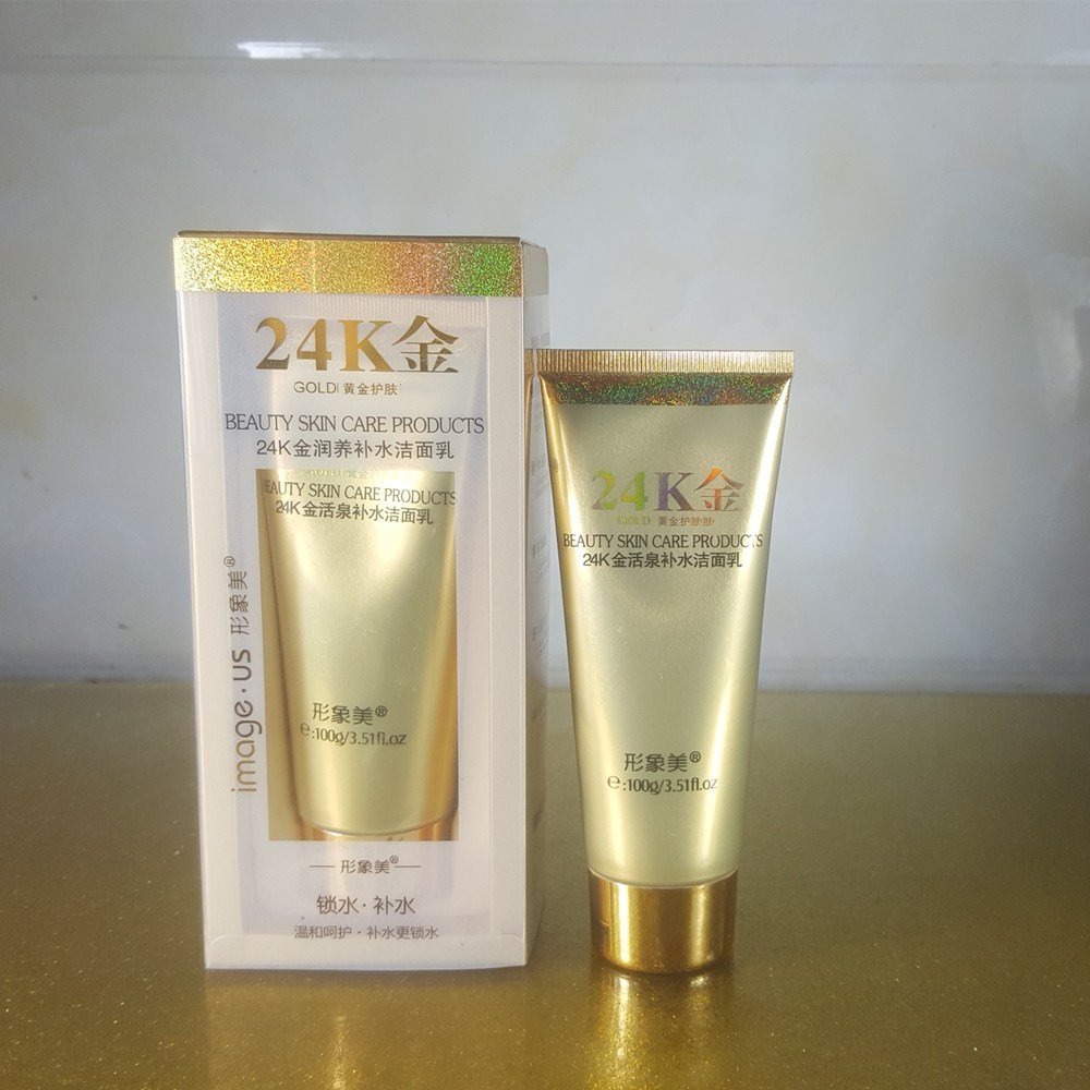 形象美24K金洁面乳黄金赋活晶嫩洁面乳梵贞黄金蜗牛净颜保湿洗面