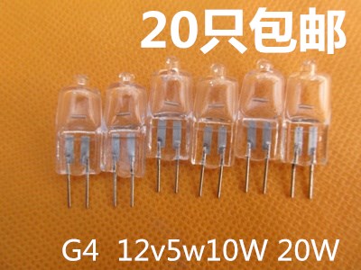 12v卤素灯珠水晶灯泡镜前灯g4灯珠吊灯 5W 10W 20W 35W钨丝灯灯珠