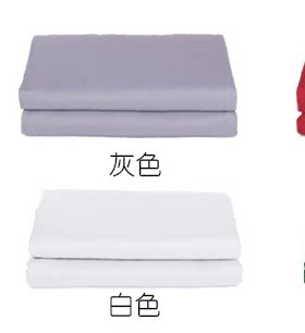 视频抠像布照相绿色背景布拍照道具摄影背景布抠图布蓝布绿布白布