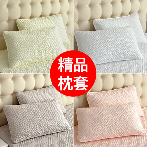 一对大号夹棉双人夏天包邮枕头套