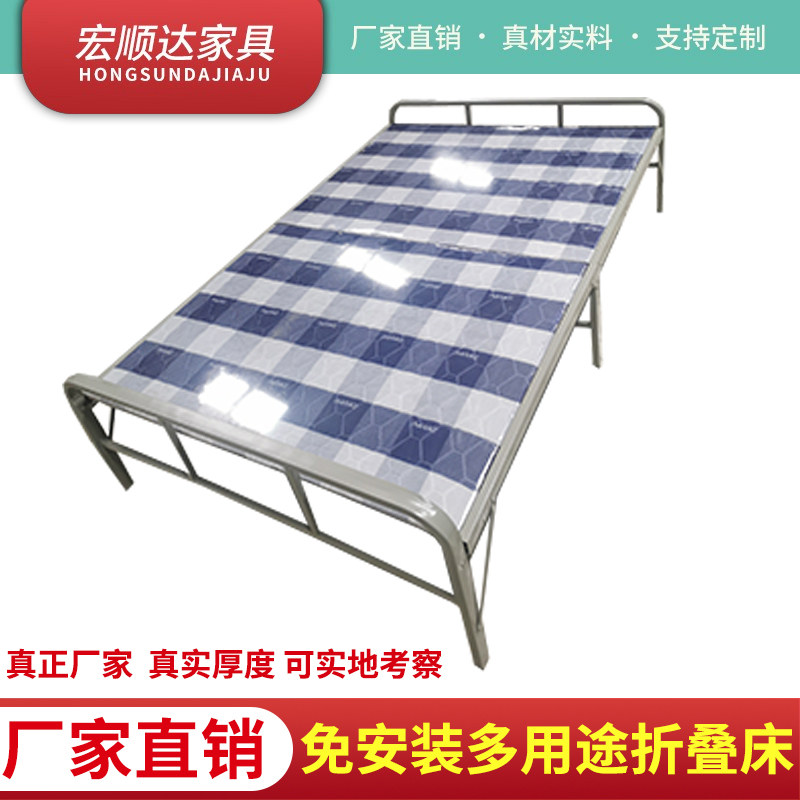 折叠床单人午休床厂家定制直销