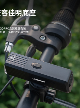 leadbike自行车灯夜骑强光手电筒USB充电前灯防雨山地车骑行装备