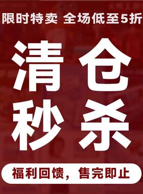 捷安特自行车骑行超大头盔