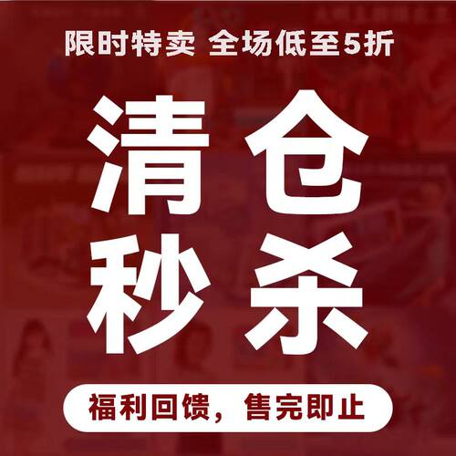 捷安特自行车骑行超大头盔