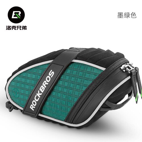 自行车包座垫包洛克兄弟
