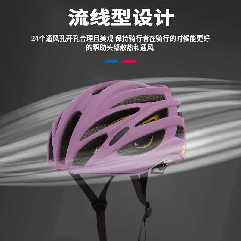 捷安特LIV mips女款防护头盔自行车骑行公路车头盔山地车头盔配件