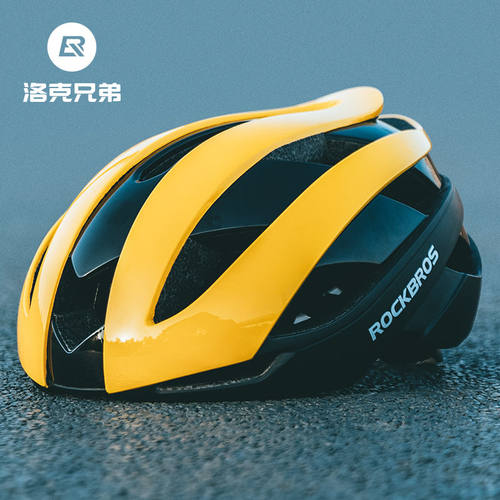 洛克兄弟骑行头盔自行车装备
