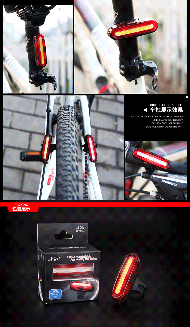 Lumière vélo - Taillights - Ref 2400766 Image 4