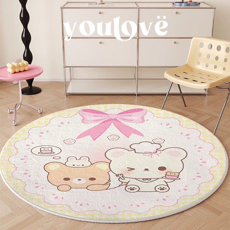 圆形地垫可爱少女卧室床边毯家用榻榻米儿童房客厅吊篮电脑椅地毯