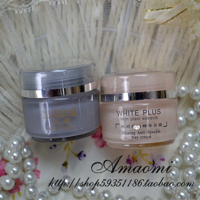 宽边钰润欢颜精华套装 提亮肤色淡化黑色素