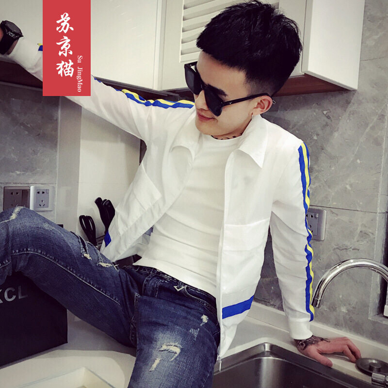 苏京猫 夏季新款社会精神小伙外套薄款防晒衣服男韩版潮流修身帅|ruв категории открытый/альпинизм/в поход/Поездки товаров, открытый одежды, верхняя одежда, верхняя одежда - от Buy2taobao.com для оказания профессиональной услуги покупки агента Taobao