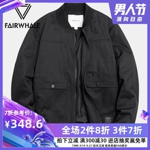 工装 棒球服ins潮牌夹克男装 马克华菲外套男韩版 潮流2019春秋新款