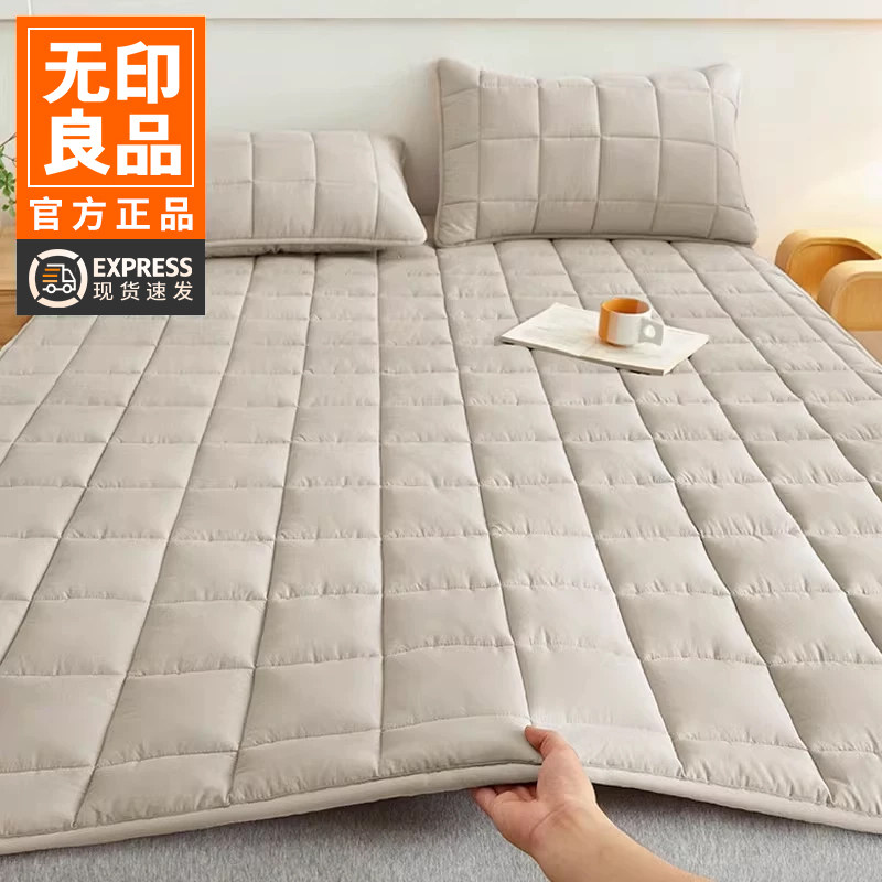 无印良品全棉纯棉床褥图片