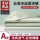 Muji summer new cool feeling летнее прохладное одеяло из ледяного шелка летнее одеяло из четырех частей, одно- и двухместное тонкое одеяло с кондиционером, которое можно стирать в машине. mini 0