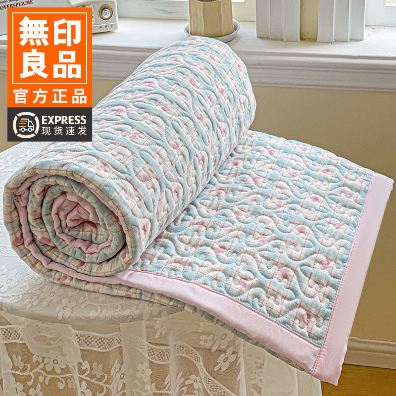 无印良品A类水洗棉夹棉床褥褥子薄款床垫遮盖物2025新款铺盖铺底