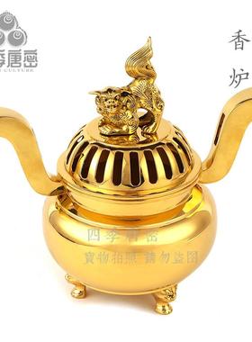 四季唐密黄铜精工狮子三脚香炉