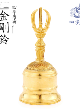 唐密真言宗一面器豆器