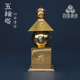 唐密黄铜精工制造 还原 五轮塔 四季 舍利塔 经典 莲花底内部装 藏