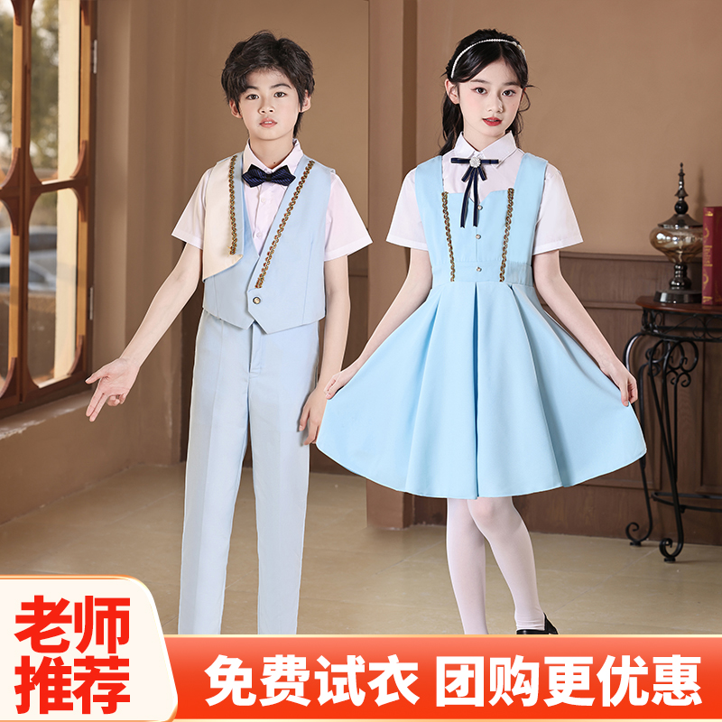 国庆节儿童合唱演出服大合唱表演服毕业班服中小学生合唱服学院风