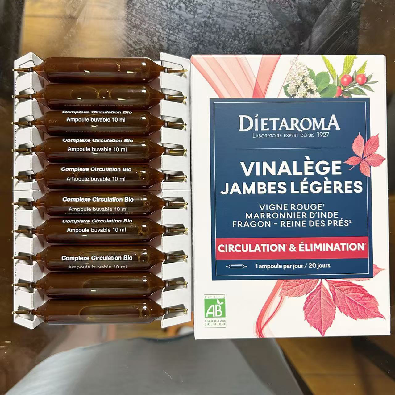 国内现货法国DIETAROMA腿部循环安瓶腿部曲张养护（新包装）