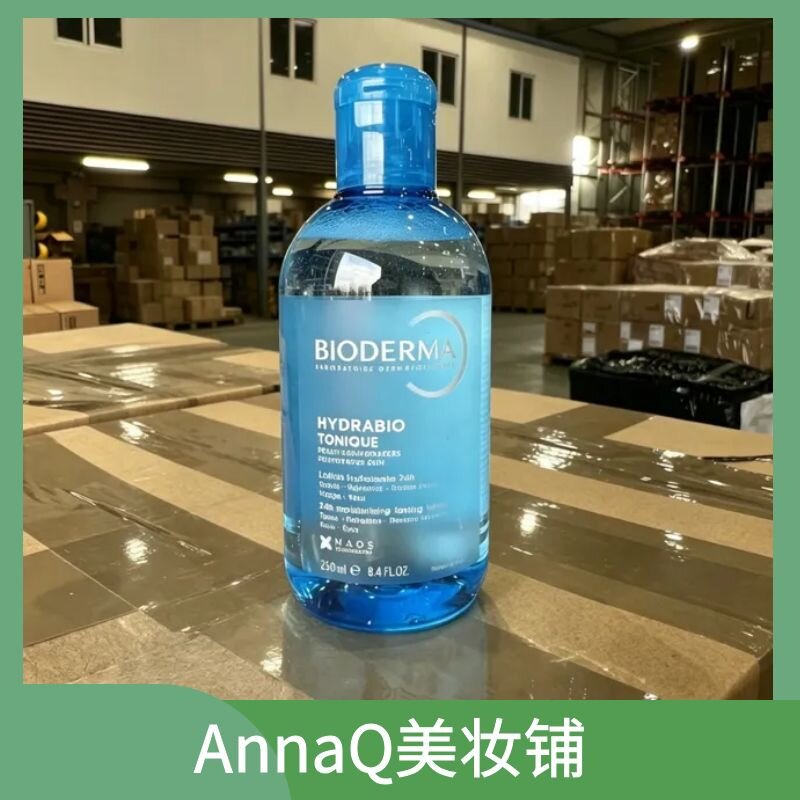 现货BIODERMA贝德玛HYDRABIO保湿爽肤水蓝水250ml